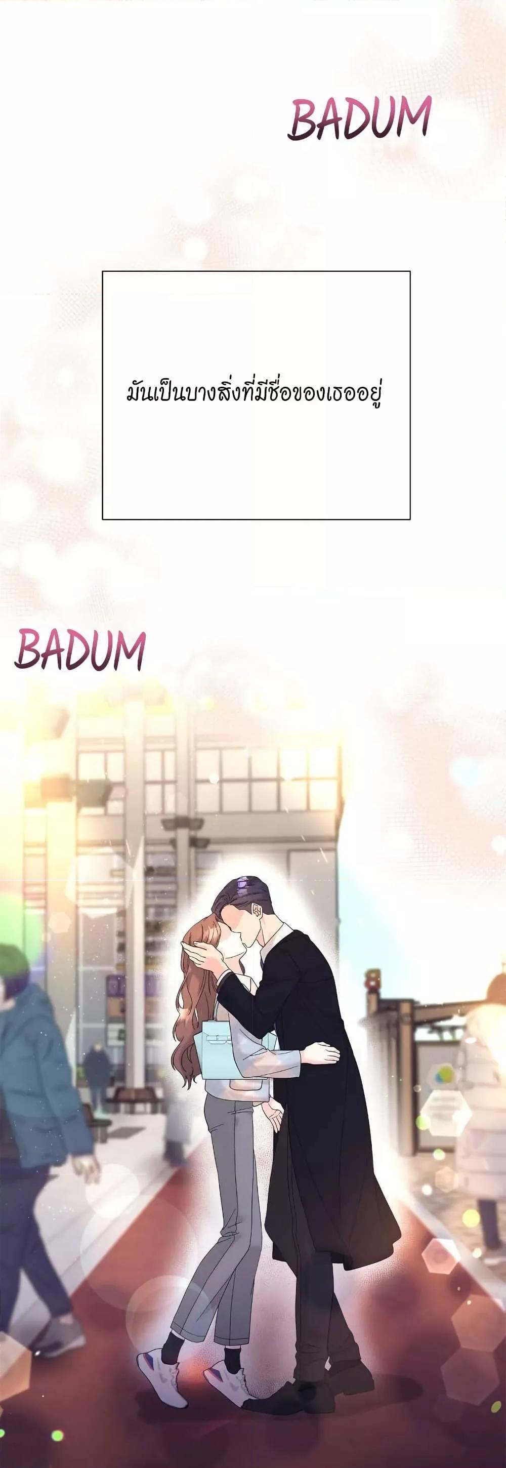 Doujin-Lc- อ่าน โดจิน มังฮวา เกาหลี ญี่ปุ่น จีน แปลไทย Fake Wife ตอนที่ 1 2 3 4 5 6 7 8 9 10 11 12 13 14 ฟรี ไม่มีโฆษณา อ่าน โดจิน Manhwa เกาหลี ญี่ปุ่น จีน เรามีครบ คัดมาให้เน้นๆ โดจิน 18+ รับประกันความฟินโดย  Doujin Lc