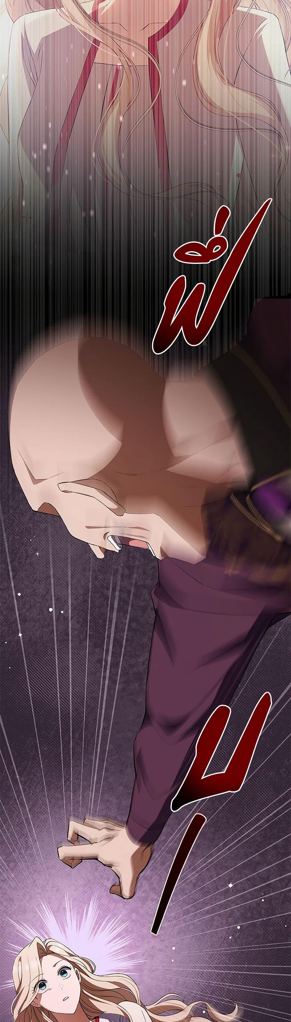 Manga-lc-com อ่านมังงะ อ่านการ์ตูน ออนไลน์ ฟรี There Is No Need to Be Obsessed ตอนที่ 1 2 3 4 5 6 7 8 9 10 11 12 13 14 ฟรี ไม่มีโฆษณา Manga-lc - อ่าน มังงะ อ่าน การ์ตูน ออนไลน์ อ่านมังงะ ฟรี