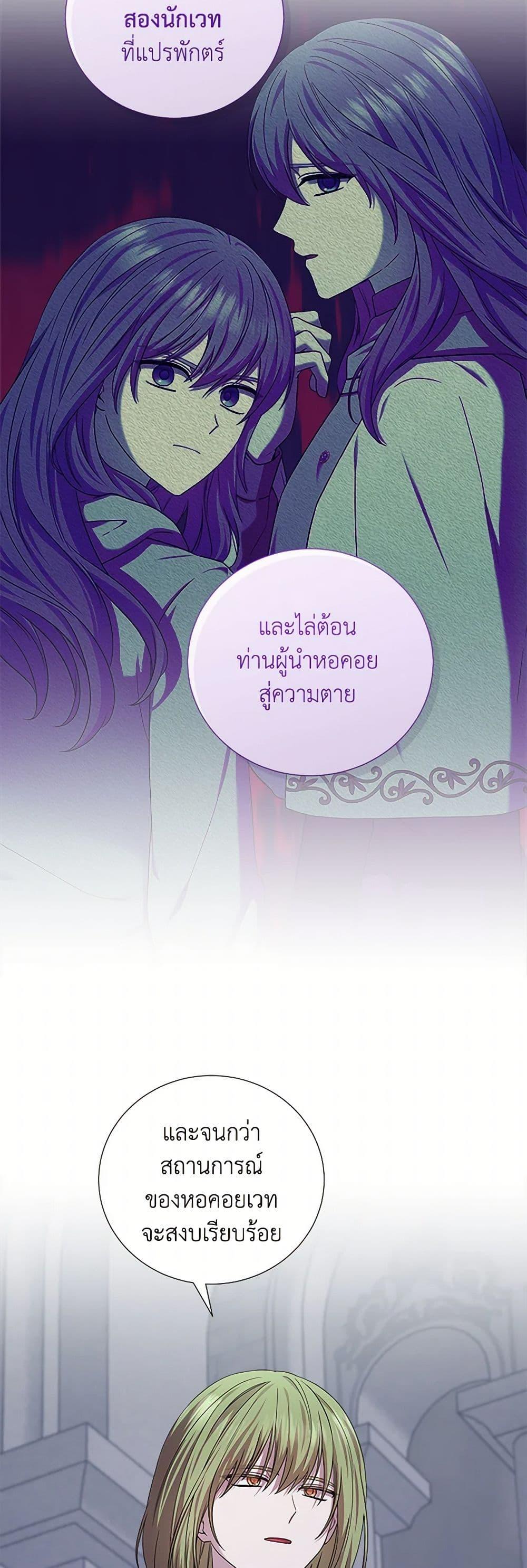 Manga-lc-com อ่านมังงะ อ่านการ์ตูน ออนไลน์ ฟรี To My Beloved Foe ตอนที่ 1 2 3 4 5 6 7 8 9 10 11 12 13 14 ฟรี ไม่มีโฆษณา Manga-lc - อ่าน มังงะ อ่าน การ์ตูน ออนไลน์ อ่านมังงะ ฟรี