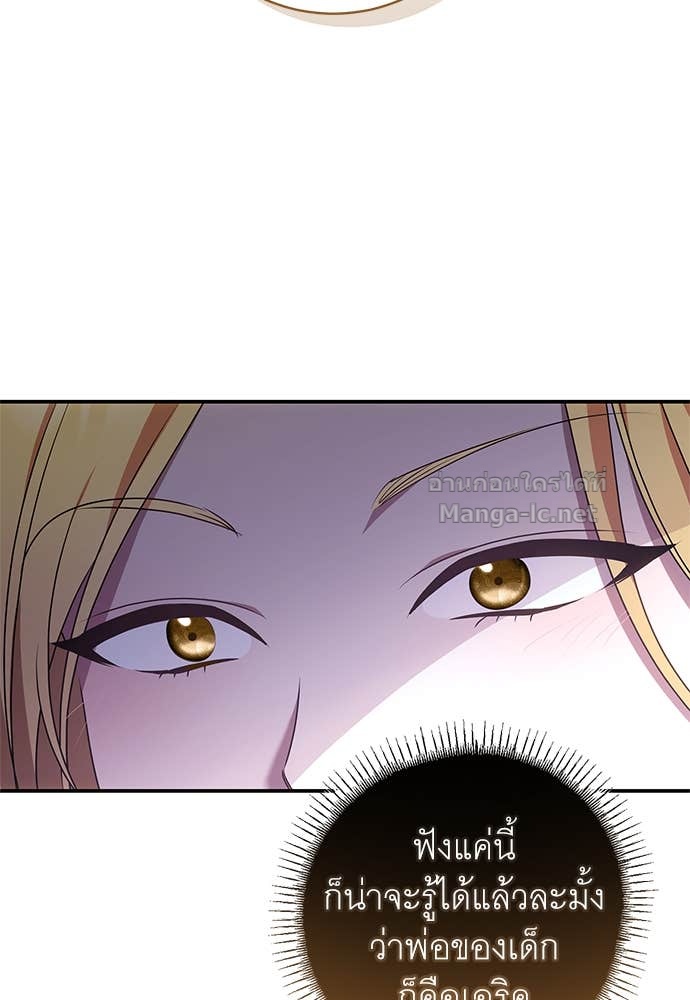 Doujin-Lc- อ่าน โดจิน มังฮวา เกาหลี ญี่ปุ่น จีน แปลไทย อยากได้ ก็เอาไป ตอนที่ 1 2 3 4 5 6 7 8 9 10 11 12 13 14 ฟรี ไม่มีโฆษณา อ่าน โดจิน Manhwa เกาหลี ญี่ปุ่น จีน เรามีครบ คัดมาให้เน้นๆ โดจิน 18+ รับประกันความฟินโดย Doujin Lc