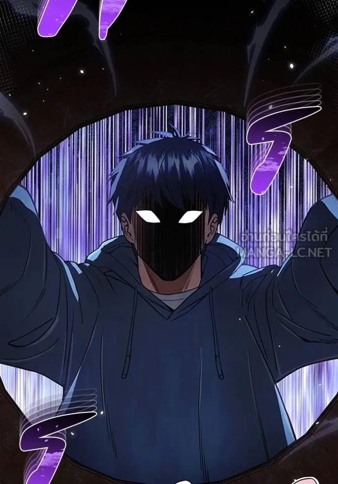 อัจฉริยะนอกคอก ตอนที่ 84 รูปที่ 126