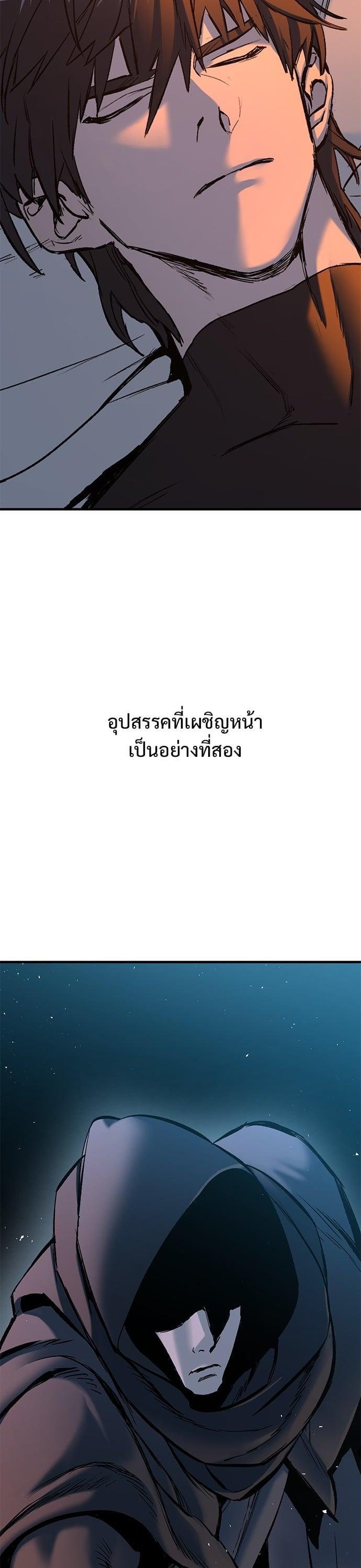 Manga-lc-com อ่านมังงะ อ่านการ์ตูน ออนไลน์ ฟรี Eternally Regressing Knight ตอนที่ 1 2 3 4 5 6 7 8 9 10 11 12 13 14 ฟรี ไม่มีโฆษณา Manga-lc - อ่าน มังงะ อ่าน การ์ตูน ออนไลน์ อ่านมังงะ ฟรี