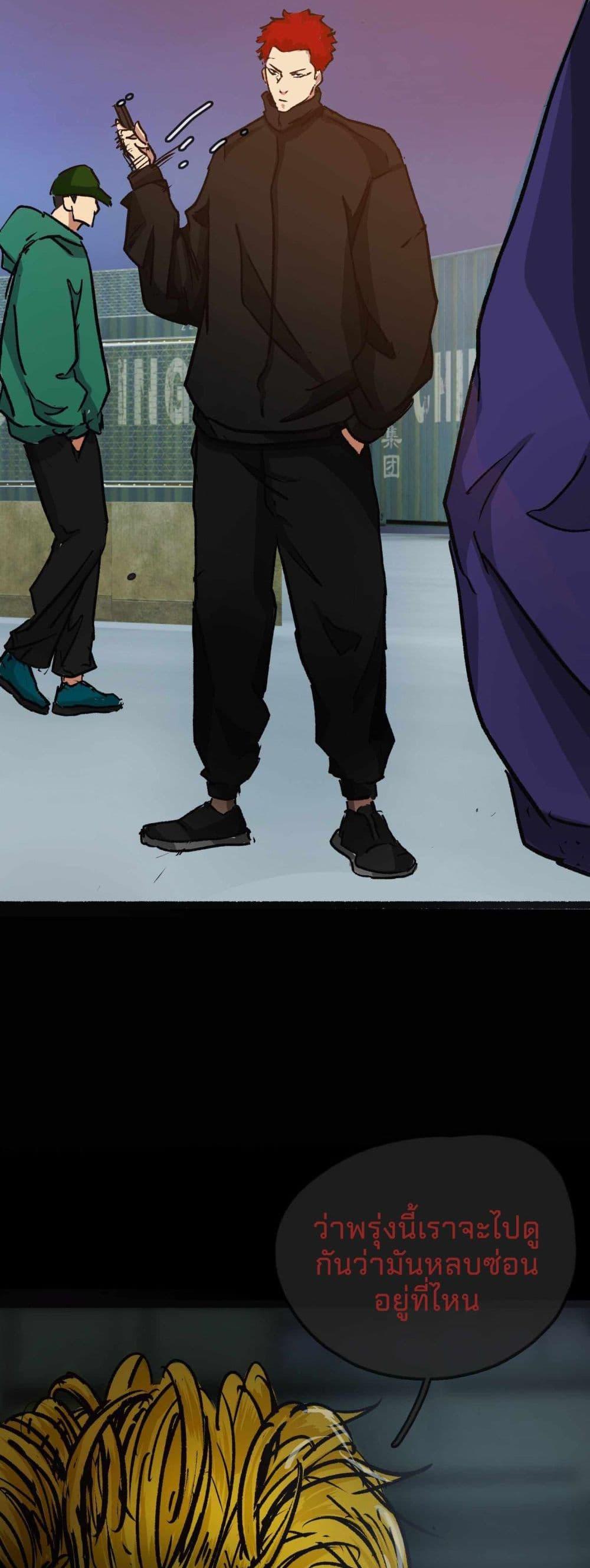 Manga-lc-com อ่านมังงะ อ่านการ์ตูน ออนไลน์ ฟรี Death Speed ตอนที่ 1 2 3 4 5 6 7 8 9 10 11 12 13 14 ฟรี ไม่มีโฆษณา Manga-lc - อ่าน มังงะ อ่าน การ์ตูน ออนไลน์ อ่านมังงะ ฟรี