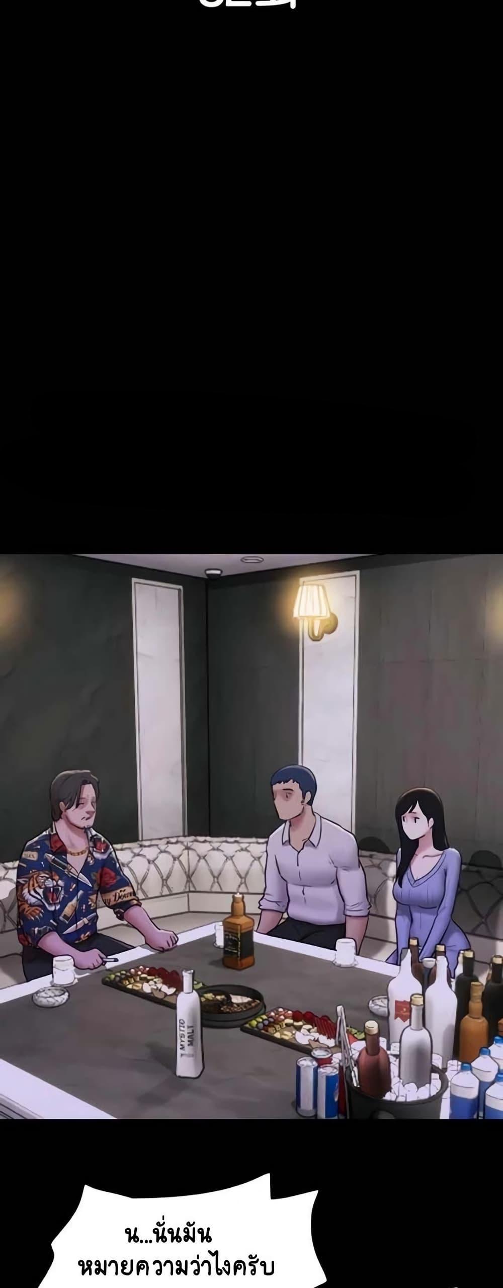 Doujin-Lc- อ่าน โดจิน มังฮวา เกาหลี ญี่ปุ่น จีน แปลไทย Soeun ตอนที่ 1 2 3 4 5 6 7 8 9 10 11 12 13 14 ฟรี ไม่มีโฆษณา อ่าน โดจิน Manhwa เกาหลี ญี่ปุ่น จีน เรามีครบ คัดมาให้เน้นๆ โดจิน 18+ รับประกันความฟินโดย  Doujin Lc