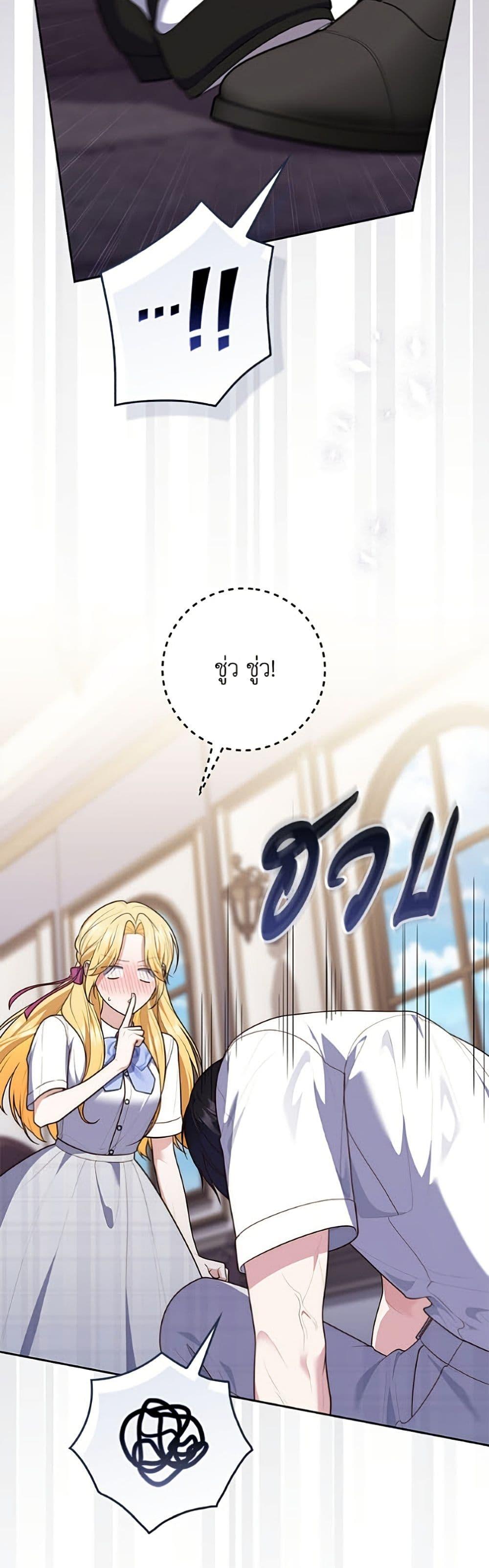 Manga-lc-com อ่านมังงะ อ่านการ์ตูน ออนไลน์ ฟรี Fortune-Telling Lady ตอนที่ 1 2 3 4 5 6 7 8 9 10 11 12 13 14 ฟรี ไม่มีโฆษณา Manga-lc - อ่าน มังงะ อ่าน การ์ตูน ออนไลน์ อ่านมังงะ ฟรี