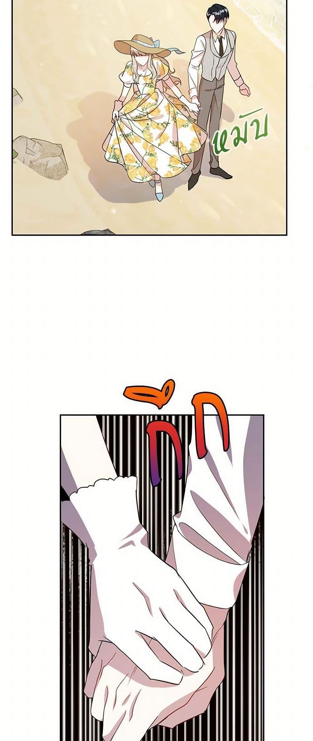 Manga-lc-com อ่านมังงะ อ่านการ์ตูน ออนไลน์ ฟรี Please Don’t Eat Me! ตอนที่ 1 2 3 4 5 6 7 8 9 10 11 12 13 14 ฟรี ไม่มีโฆษณา Manga-lc - อ่าน มังงะ อ่าน การ์ตูน ออนไลน์ อ่านมังงะ ฟรี