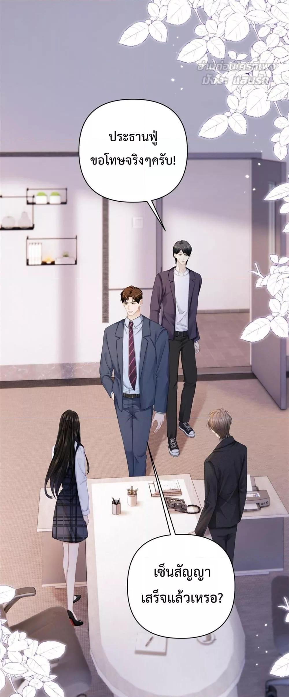 Manga-lc-com อ่านมังงะ อ่านการ์ตูน ออนไลน์ ฟรี ItTurnsOutYo ตอนที่ 1 2 3 4 5 6 7 8 9 10 11 12 13 14 ฟรี ไม่มีโฆษณา Manga-lc - อ่าน มังงะ อ่าน การ์ตูน ออนไลน์ อ่านมังงะ ฟรี