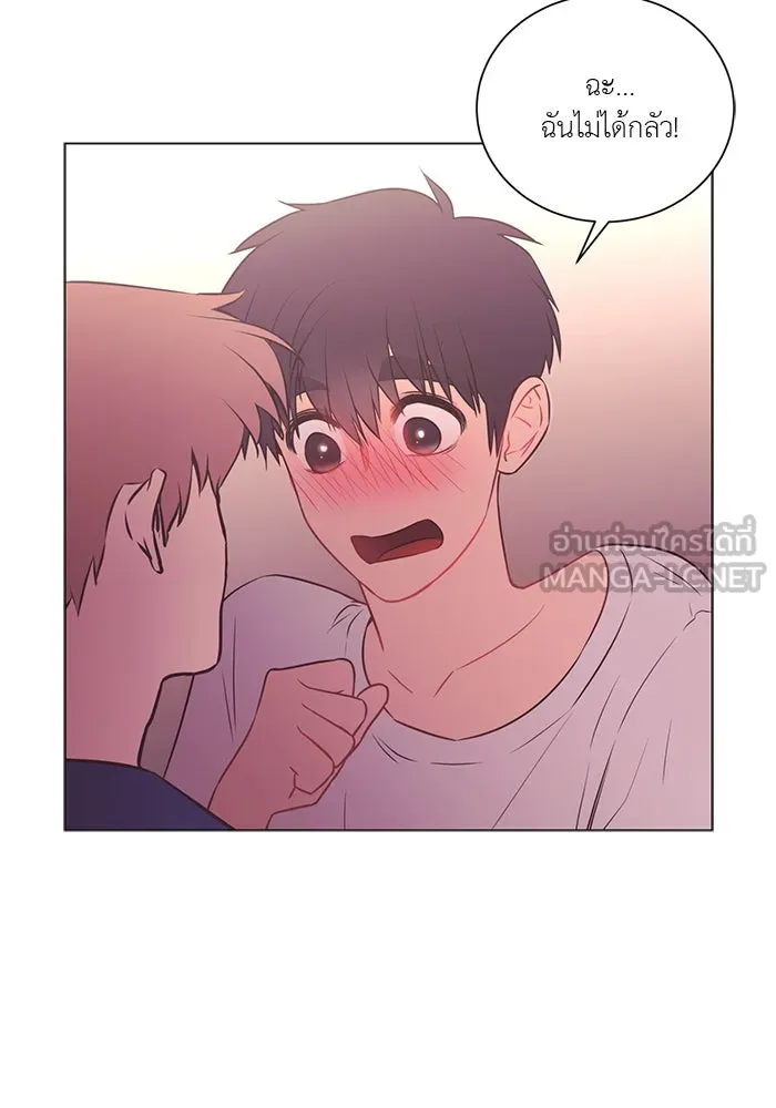 อย่าล้อเล่นกับหัวใจ ตอนที่ 49 รูปที่ 39