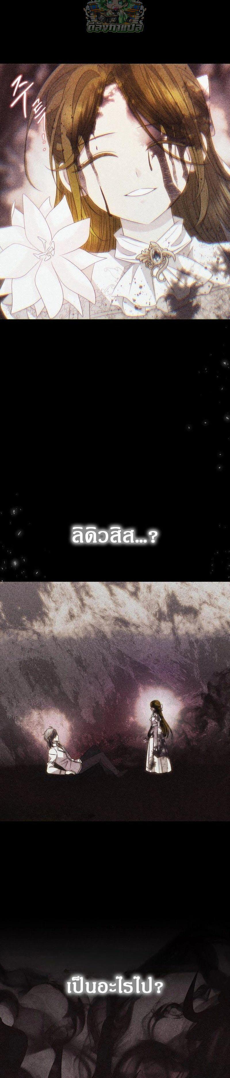 Manga-lc-com อ่านมังงะ อ่านการ์ตูน ออนไลน์ ฟรี Black Haze ตอนที่ 1 2 3 4 5 6 7 8 9 10 11 12 13 14 ฟรี ไม่มีโฆษณา Manga-lc - อ่าน มังงะ อ่าน การ์ตูน ออนไลน์ อ่านมังงะ ฟรี