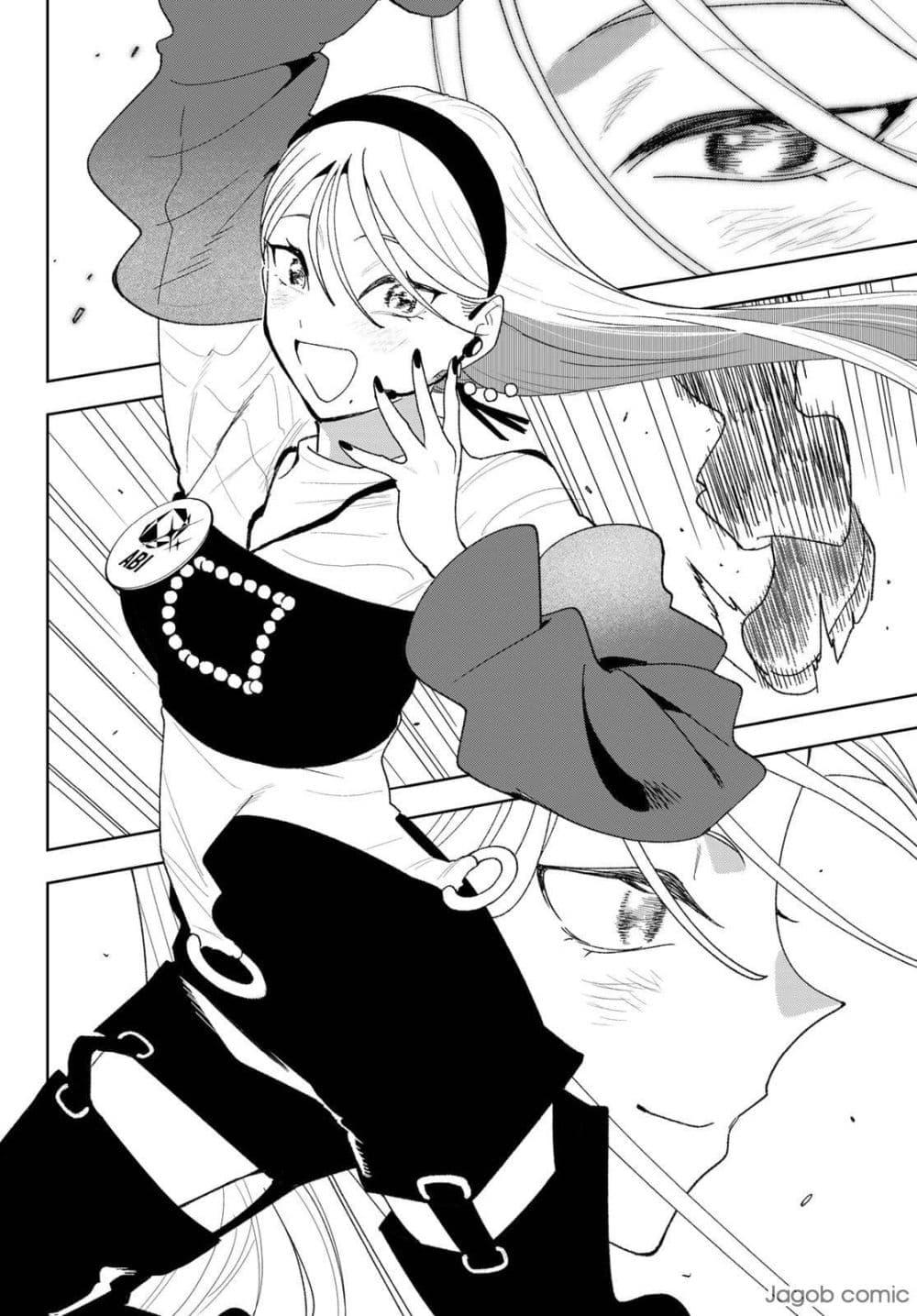 Manga-lc-com อ่านมังงะ อ่านการ์ตูน ออนไลน์ ฟรี Idolatry ตอนที่ 1 2 3 4 5 6 7 8 9 10 11 12 13 14 ฟรี ไม่มีโฆษณา Manga-lc - อ่าน มังงะ อ่าน การ์ตูน ออนไลน์ อ่านมังงะ ฟรี