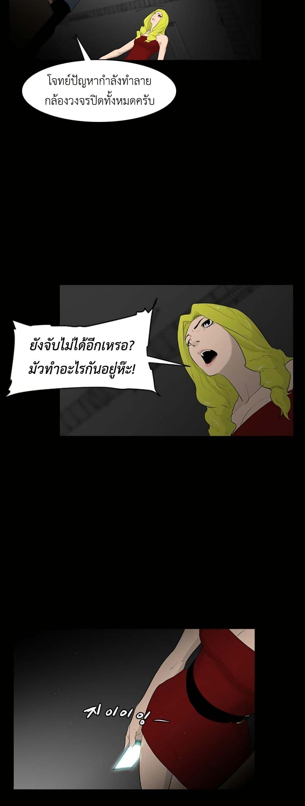 Manga-lc-com อ่านมังงะ อ่านการ์ตูน ออนไลน์ ฟรี Colosseum ตอนที่ 1 2 3 4 5 6 7 8 9 10 11 12 13 14 ฟรี ไม่มีโฆษณา Manga-lc - อ่าน มังงะ อ่าน การ์ตูน ออนไลน์ อ่านมังงะ ฟรี