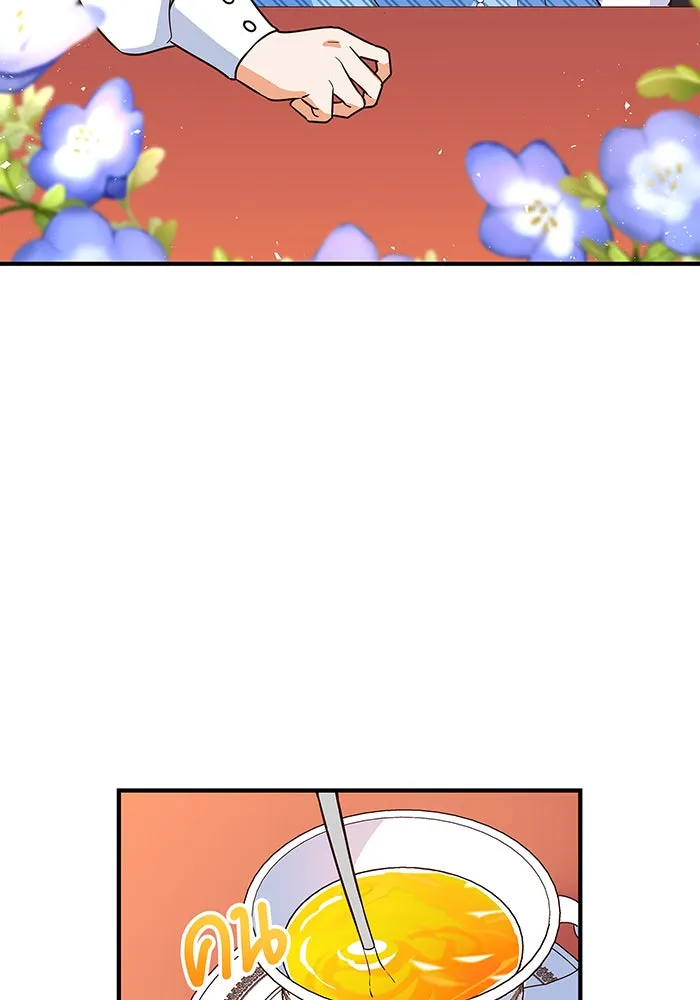 นางร้ายที่ไหนจะมีคุณธรรม ตอนที่ 6 รูปที่ 130