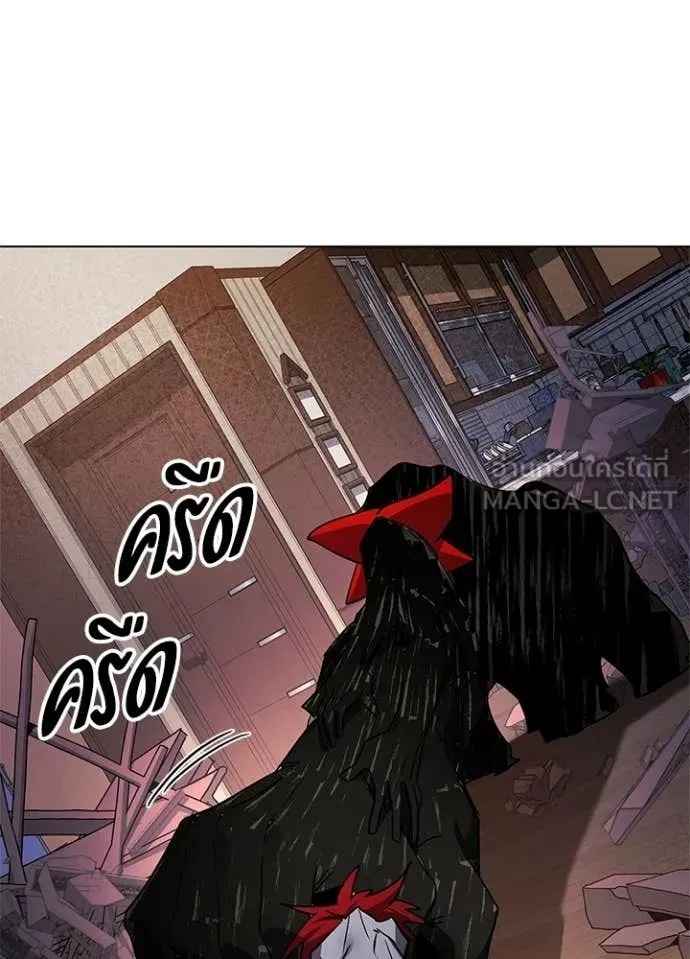 คืนแห่งโทแกบี ตอนที่ 107 รูปที่ 120