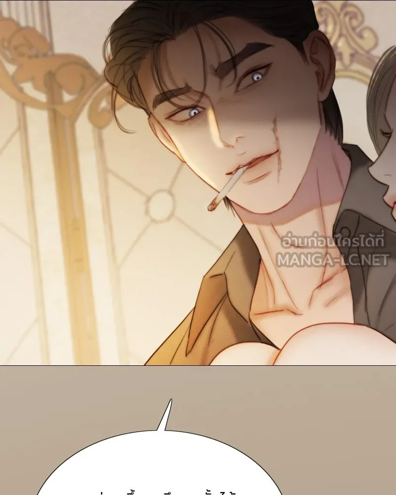 เซเรน่า ตอนที่ 103 รูปที่ 39