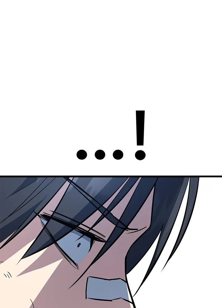 ราชาลานประลอง ตอนที่ 4 รูปที่ 130