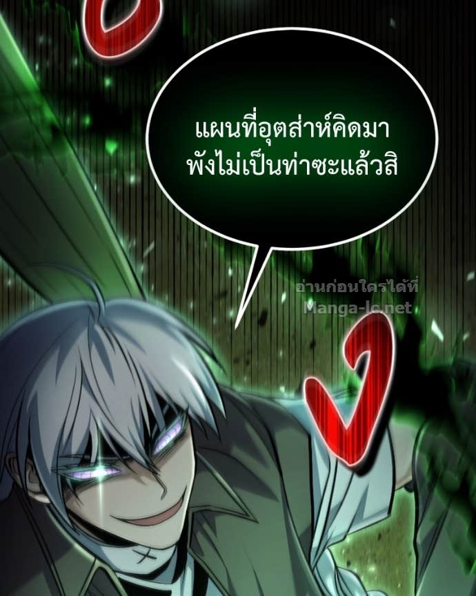 Doujin-Lc- อ่าน โดจิน มังฮวา เกาหลี ญี่ปุ่น จีน แปลไทย ฮีลเลอร์กำมะลอ ตอนที่ 1 2 3 4 5 6 7 8 9 10 11 12 13 14 ฟรี ไม่มีโฆษณา อ่าน โดจิน Manhwa เกาหลี ญี่ปุ่น จีน เรามีครบ คัดมาให้เน้นๆ โดจิน 18+ รับประกันความฟินโดย Doujin Lc