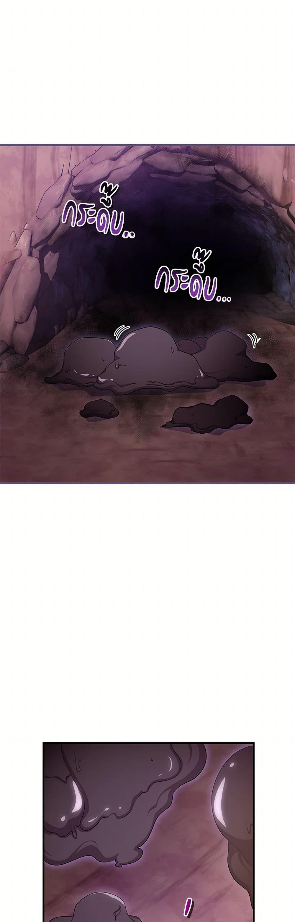 Manga-lc-com อ่านมังงะ อ่านการ์ตูน ออนไลน์ ฟรี Move, I’m Deciding the Ending! ตอนที่ 1 2 3 4 5 6 7 8 9 10 11 12 13 14 ฟรี ไม่มีโฆษณา Manga-lc - อ่าน มังงะ อ่าน การ์ตูน ออนไลน์ อ่านมังงะ ฟรี