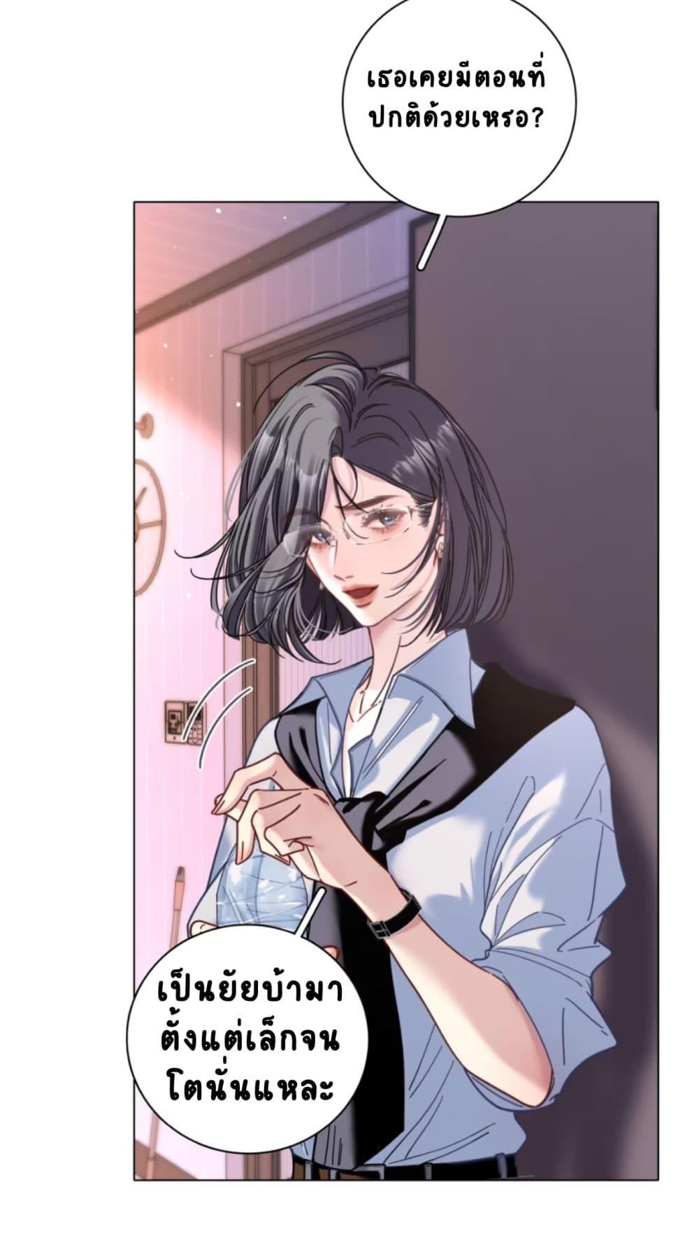 Manga-lc-com อ่านมังงะ อ่านการ์ตูน ออนไลน์ ฟรี No Kissing Tonight ตอนที่ 1 2 3 4 5 6 7 8 9 10 11 12 13 14 ฟรี ไม่มีโฆษณา Manga-lc - อ่าน มังงะ อ่าน การ์ตูน ออนไลน์ อ่านมังงะ ฟรี