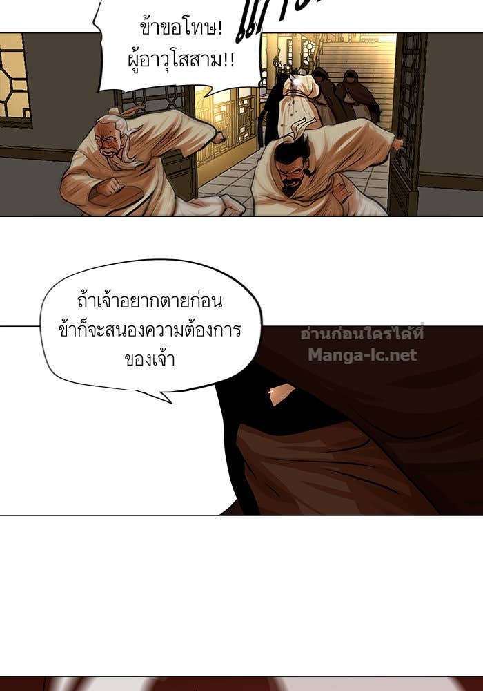 Doujin-Lc- อ่าน โดจิน มังฮวา เกาหลี ญี่ปุ่น จีน แปลไทย องครักษ์แห่งอัครสกุลจาง ตอนที่ 1 2 3 4 5 6 7 8 9 10 11 12 13 14 ฟรี ไม่มีโฆษณา อ่าน โดจิน Manhwa เกาหลี ญี่ปุ่น จีน เรามีครบ คัดมาให้เน้นๆ โดจิน 18+ รับประกันความฟินโดย Doujin Lc
