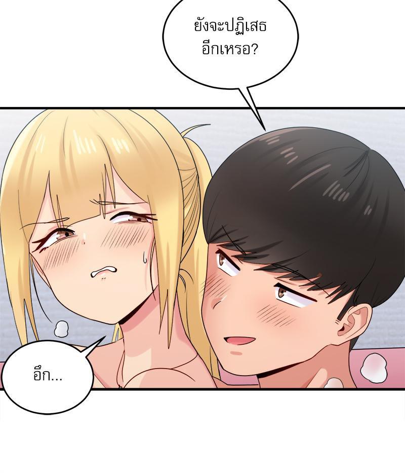 Doujin-Lc- อ่าน โดจิน มังฮวา เกาหลี ญี่ปุ่น จีน แปลไทย I Love-Hate You ตอนที่ 1 2 3 4 5 6 7 8 9 10 11 12 13 14 ฟรี ไม่มีโฆษณา อ่าน โดจิน Manhwa เกาหลี ญี่ปุ่น จีน เรามีครบ คัดมาให้เน้นๆ โดจิน 18+ รับประกันความฟินโดย  Doujin Lc