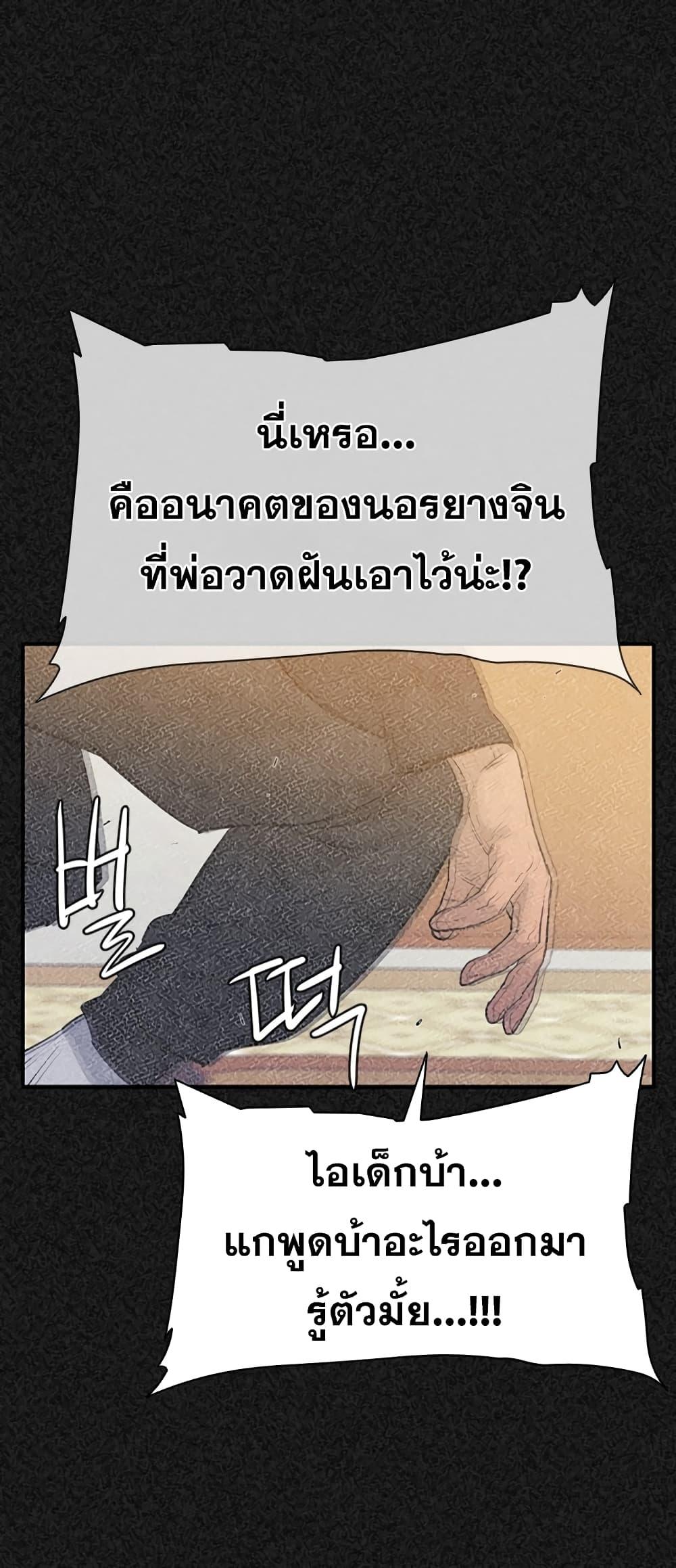 Manga-lc-com อ่านมังงะ อ่านการ์ตูน ออนไลน์ ฟรี VS ตอนที่ 1 2 3 4 5 6 7 8 9 10 11 12 13 14 ฟรี ไม่มีโฆษณา Manga-lc - อ่าน มังงะ อ่าน การ์ตูน ออนไลน์ อ่านมังงะ ฟรี