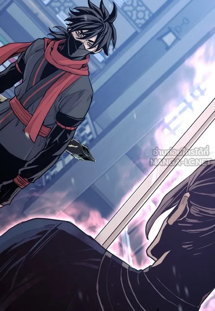 เส้นทางสู่เทพมาร ตอนที่ 61 รูปที่ 75