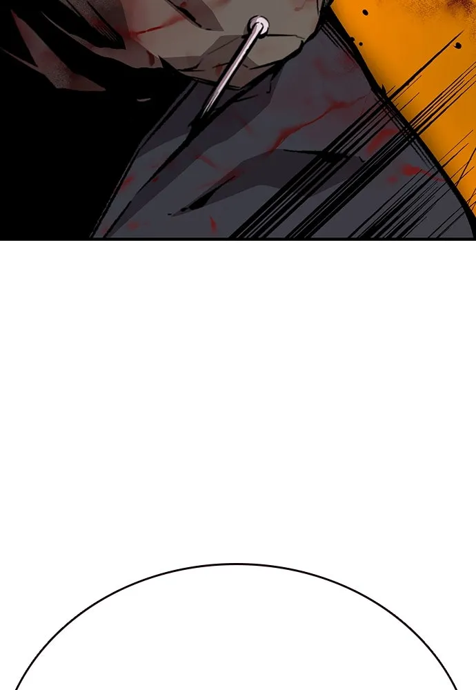 King Game ตอนที่ 61 หัวหน้าตัวปลอม...ฮวังโชมิน รูปที่ 131