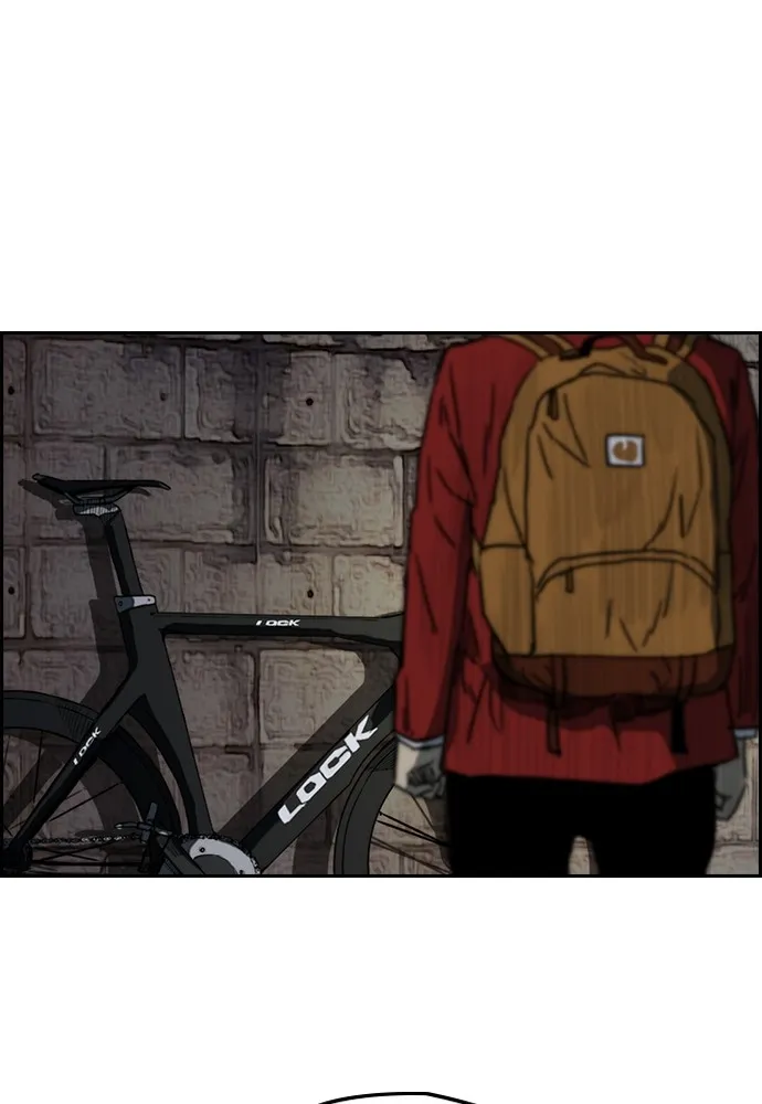 ปั่นสู้ฝันbrWind Breaker ตอนที่ 66 รูปที่ 43