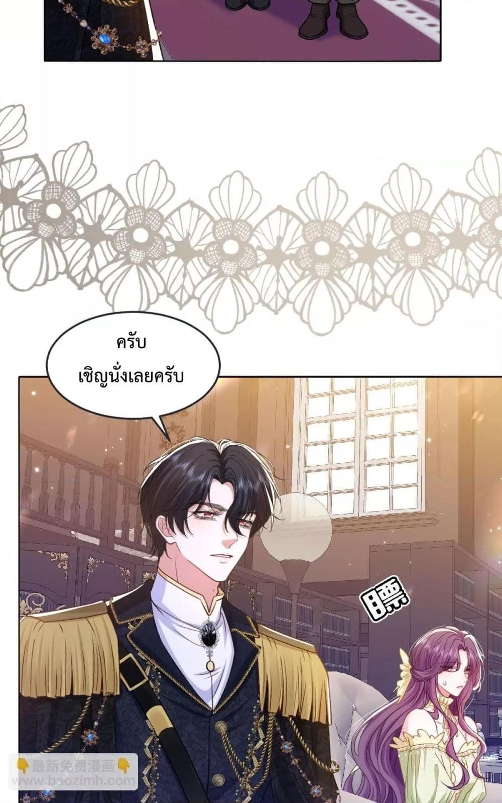 Manga-lc-com อ่านมังงะ อ่านการ์ตูน ออนไลน์ ฟรี ConfessingMyL ตอนที่ 1 2 3 4 5 6 7 8 9 10 11 12 13 14 ฟรี ไม่มีโฆษณา Manga-lc - อ่าน มังงะ อ่าน การ์ตูน ออนไลน์ อ่านมังงะ ฟรี