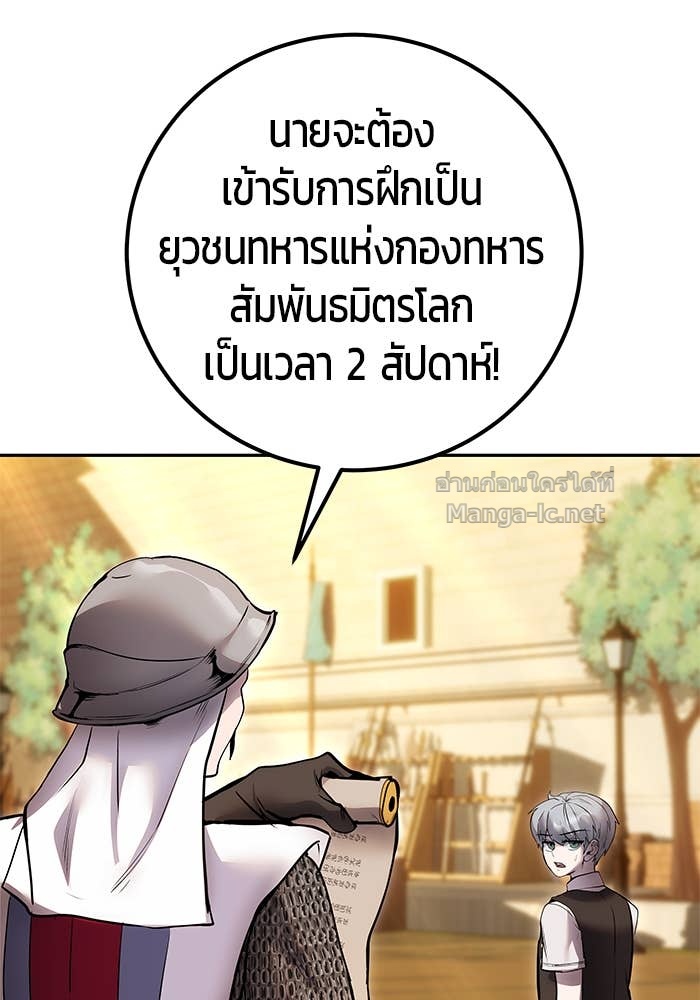 Doujin-Lc- อ่าน โดจิน มังฮวา เกาหลี ญี่ปุ่น จีน แปลไทย แกร่งเกินผู้กล้า แต่ซ่าไม่ได้ ตอนที่ 1 2 3 4 5 6 7 8 9 10 11 12 13 14 ฟรี ไม่มีโฆษณา อ่าน โดจิน Manhwa เกาหลี ญี่ปุ่น จีน เรามีครบ คัดมาให้เน้นๆ โดจิน 18+ รับประกันความฟินโดย Doujin Lc