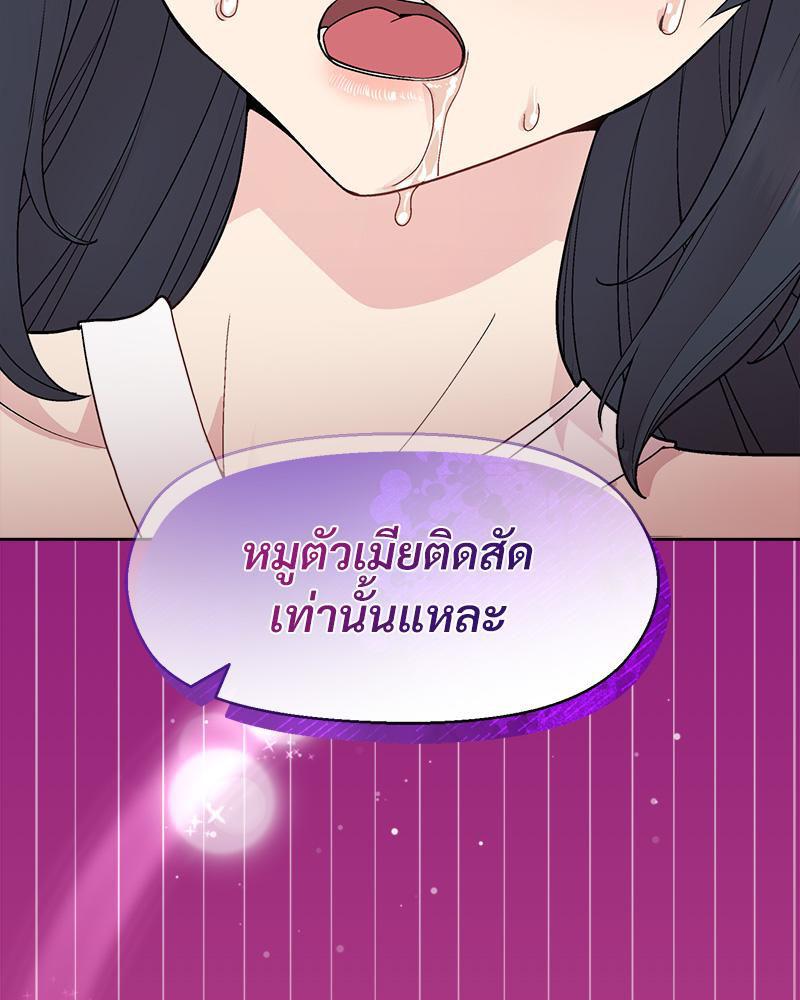 Doujin-Lc- อ่าน โดจิน มังฮวา เกาหลี ญี่ปุ่น จีน แปลไทย Playing a game ตอนที่ 1 2 3 4 5 6 7 8 9 10 11 12 13 14 ฟรี ไม่มีโฆษณา อ่าน โดจิน Manhwa เกาหลี ญี่ปุ่น จีน เรามีครบ คัดมาให้เน้นๆ โดจิน 18+ รับประกันความฟินโดย  Doujin Lc