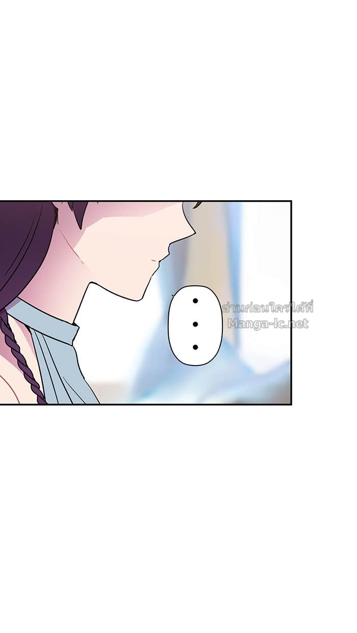Doujin-Lc- อ่าน โดจิน มังฮวา เกาหลี ญี่ปุ่น จีน แปลไทย Take My Money รักนี้...มีเปย์ ตอนที่ 1 2 3 4 5 6 7 8 9 10 11 12 13 14 ฟรี ไม่มีโฆษณา อ่าน โดจิน Manhwa เกาหลี ญี่ปุ่น จีน เรามีครบ คัดมาให้เน้นๆ โดจิน 18+ รับประกันความฟินโดย Doujin Lc