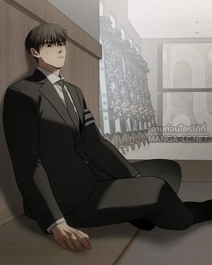 Baek XX ตอนที่ 153 รูปที่ 208