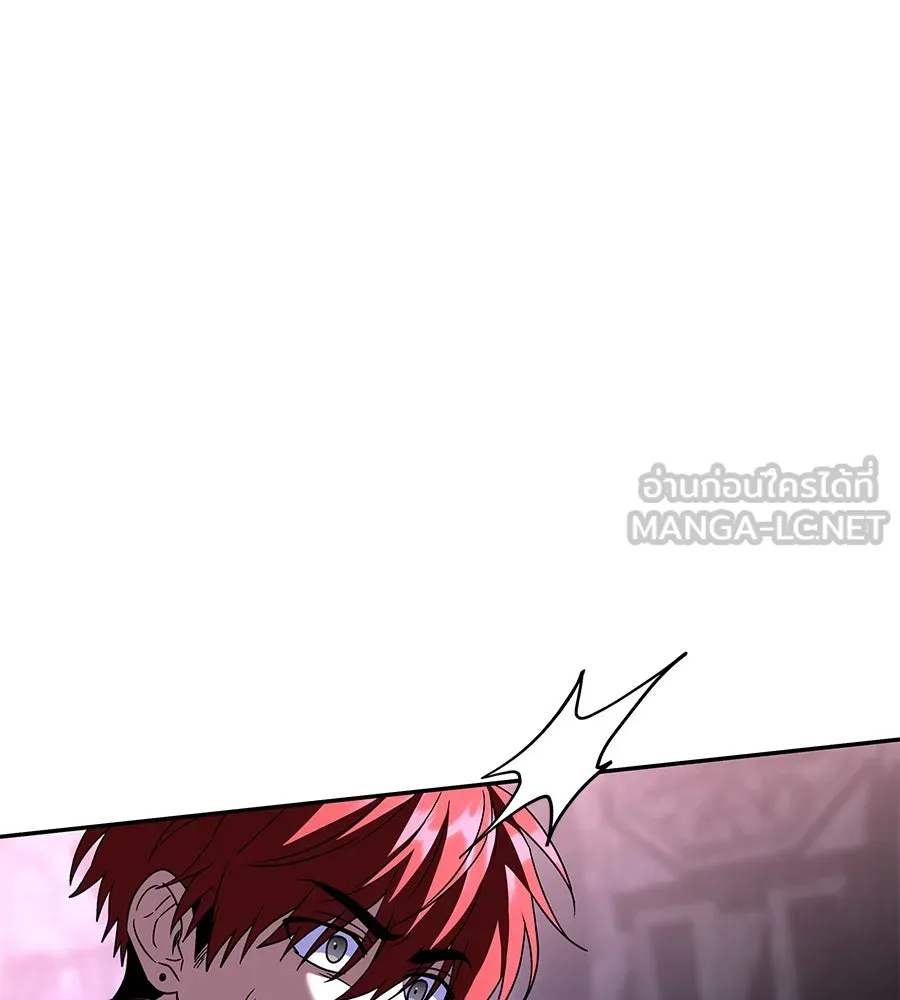 ถึกทนแทงก์แรงก์ C ตอนที่ 27 รูปที่ 162