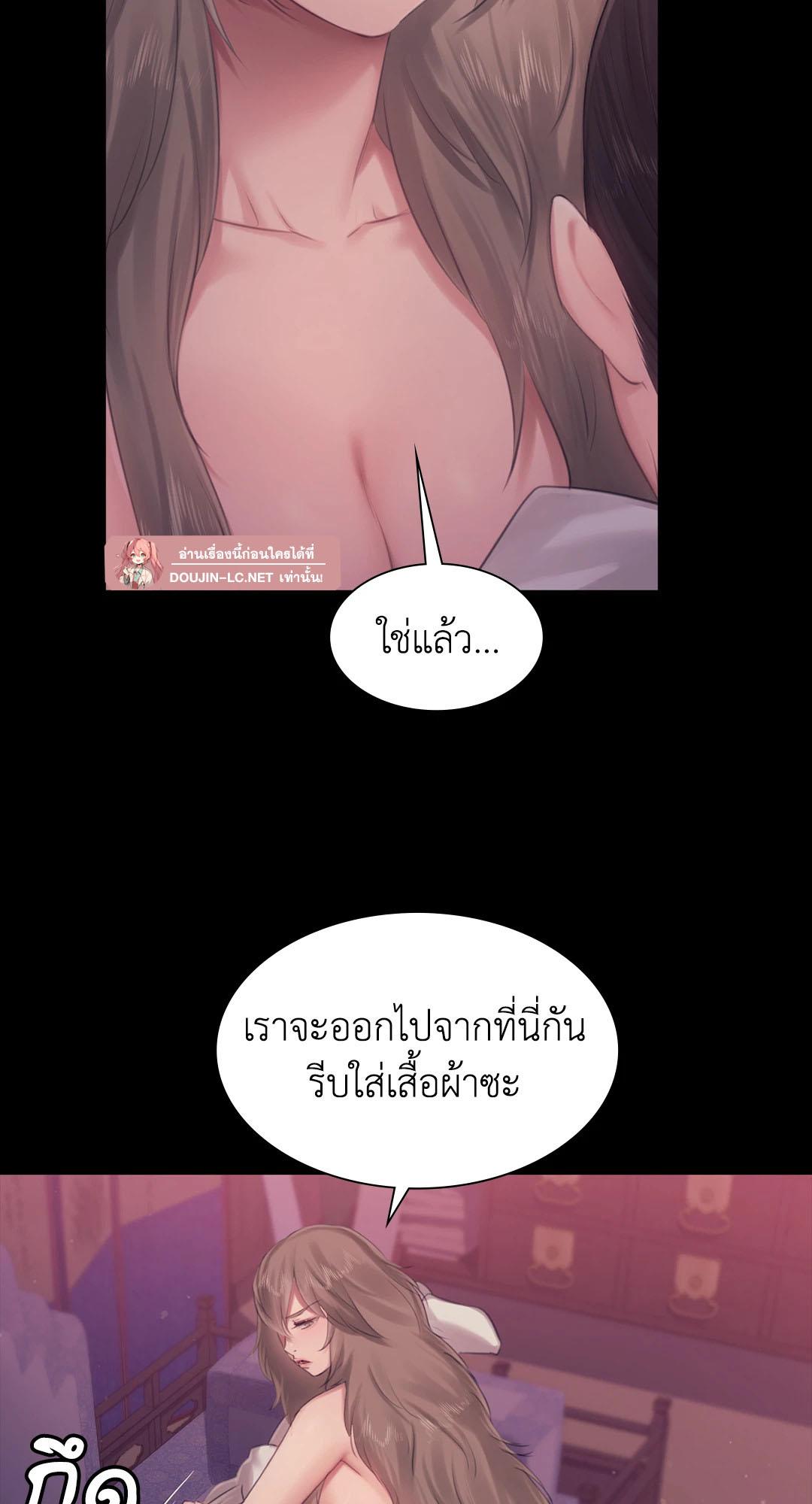 Doujin-Lc- อ่าน โดจิน มังฮวา เกาหลี ญี่ปุ่น จีน แปลไทย Madam ตอนที่ 1 2 3 4 5 6 7 8 9 10 11 12 13 14 ฟรี ไม่มีโฆษณา อ่าน โดจิน Manhwa เกาหลี ญี่ปุ่น จีน เรามีครบ คัดมาให้เน้นๆ โดจิน 18+ รับประกันความฟินโดย  Doujin Lc