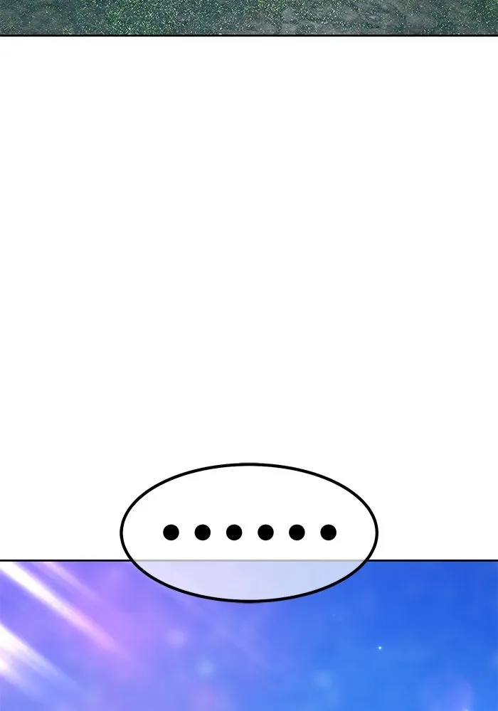 +99 ท่อนไม้พร้อมบวก ตอนที่ 56 ดิเมนชันอีตเตอร์ (4) รูปที่ 176