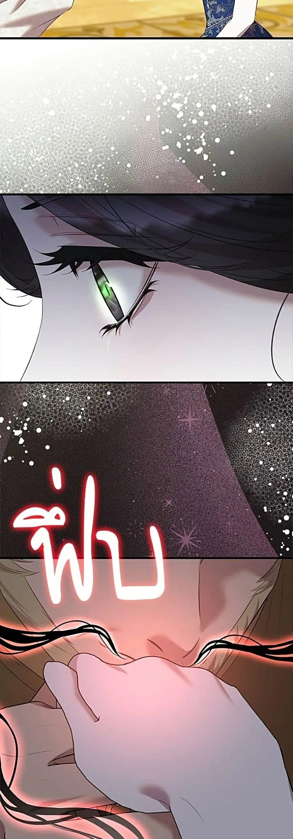 Manga-lc-com อ่านมังงะ อ่านการ์ตูน ออนไลน์ ฟรี One Day My Sister Died – ชายาคนสุดท้ายของเจ้าชายไร้หัวใจ ตอนที่ 1 2 3 4 5 6 7 8 9 10 11 12 13 14 ฟรี ไม่มีโฆษณา Manga-lc - อ่าน มังงะ อ่าน การ์ตูน ออนไลน์ อ่านมังงะ ฟรี