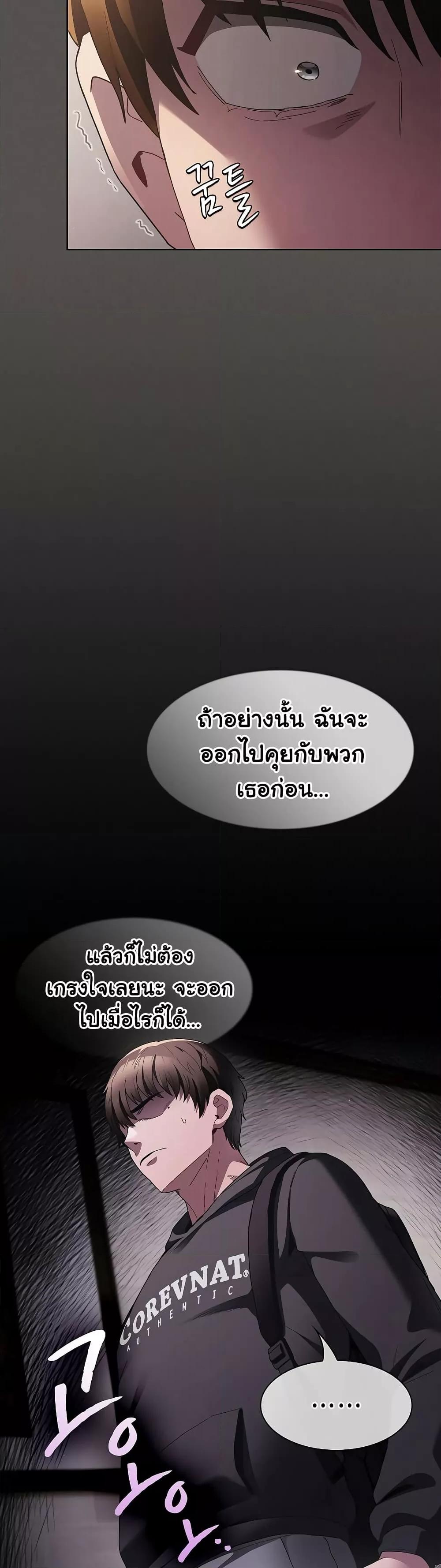 Doujin-Lc- อ่าน โดจิน มังฮวา เกาหลี ญี่ปุ่น จีน แปลไทย Believe Me! I Offer You My First ตอนที่ 1 2 3 4 5 6 7 8 9 10 11 12 13 14 ฟรี ไม่มีโฆษณา อ่าน โดจิน Manhwa เกาหลี ญี่ปุ่น จีน เรามีครบ คัดมาให้เน้นๆ โดจิน 18+ รับประกันความฟินโดย  Doujin Lc
