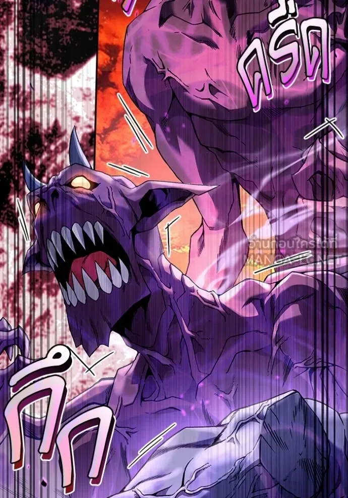 เชื่อเถอะ ฉันเป็นฮัน ตอนที่ 39 รูปที่ 125