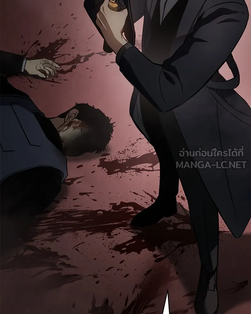 แบคXX ตอนที่ 22 รูปที่ 90