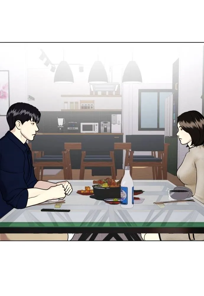 หมาหัวเน่า ตอนที่ 85 รูปที่ 82