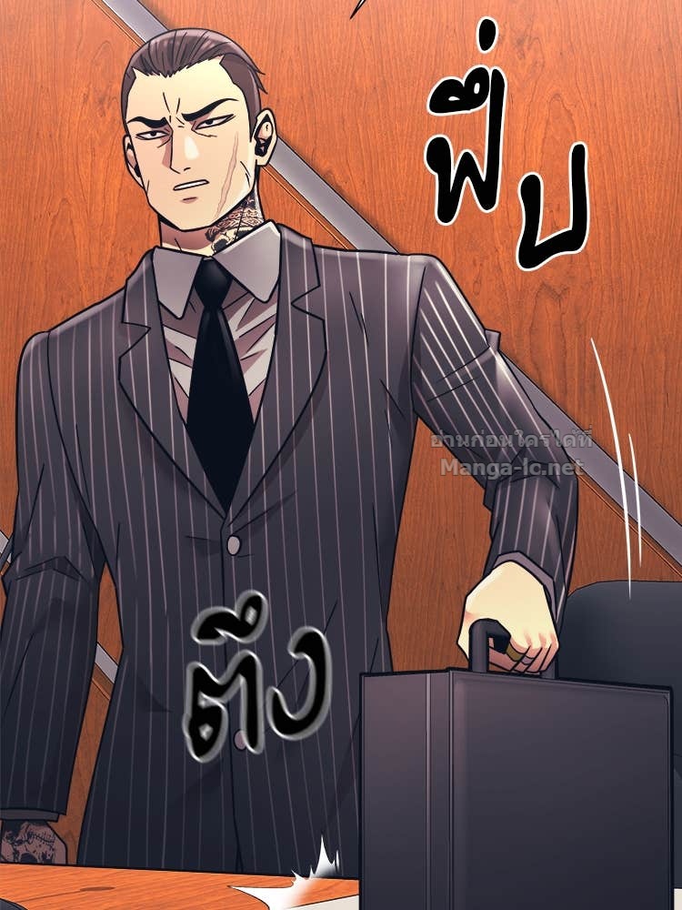 Doujin-Lc- อ่าน โดจิน มังฮวา เกาหลี ญี่ปุ่น จีน แปลไทย โคตรแกร่ง ตอนที่ 1 2 3 4 5 6 7 8 9 10 11 12 13 14 ฟรี ไม่มีโฆษณา อ่าน โดจิน Manhwa เกาหลี ญี่ปุ่น จีน เรามีครบ คัดมาให้เน้นๆ โดจิน 18+ รับประกันความฟินโดย Doujin Lc