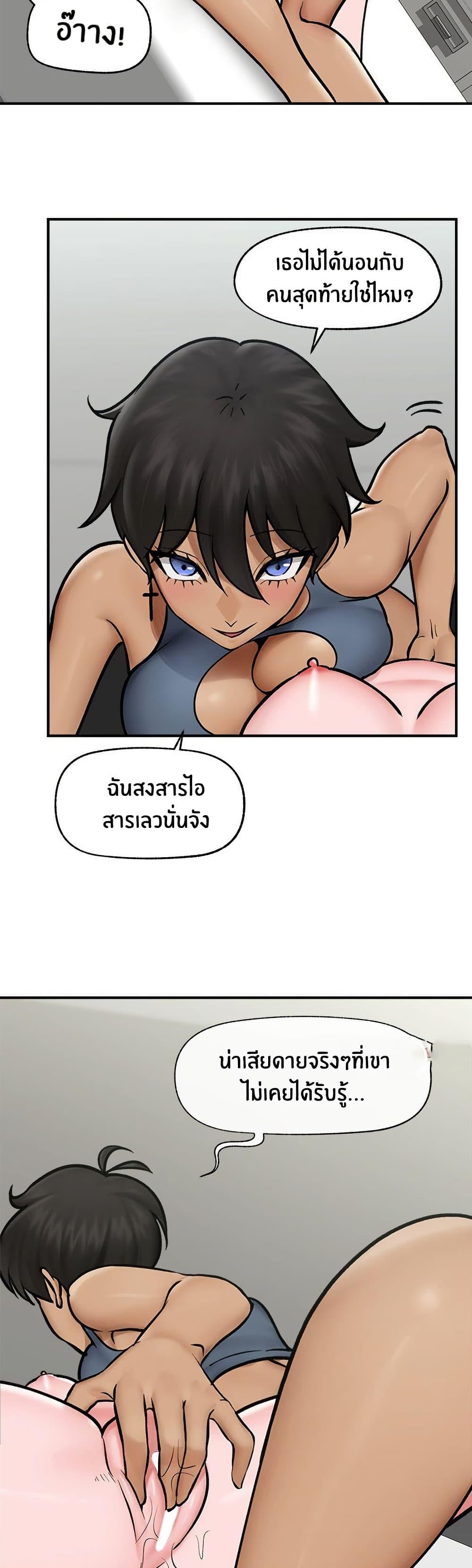Doujin-Lc- อ่าน โดจิน มังฮวา เกาหลี ญี่ปุ่น จีน แปลไทย Hypnotist Security Guard ตอนที่ 1 2 3 4 5 6 7 8 9 10 11 12 13 14 ฟรี ไม่มีโฆษณา อ่าน โดจิน Manhwa เกาหลี ญี่ปุ่น จีน เรามีครบ คัดมาให้เน้นๆ โดจิน 18+ รับประกันความฟินโดย  Doujin Lc