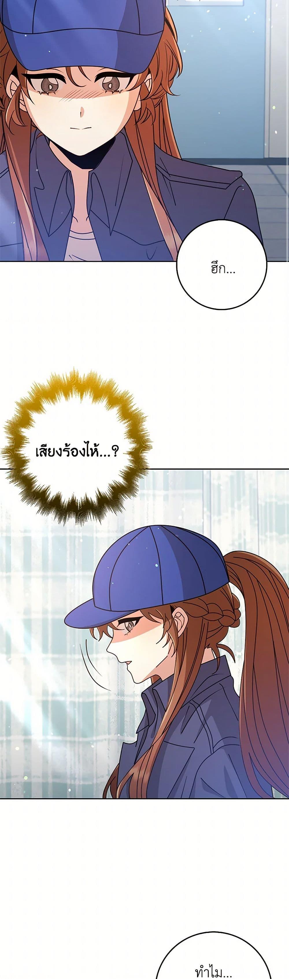 Manga-lc-com อ่านมังงะ อ่านการ์ตูน ออนไลน์ ฟรี The Dungeon’s Dying S-Class Lady ตอนที่ 1 2 3 4 5 6 7 8 9 10 11 12 13 14 ฟรี ไม่มีโฆษณา Manga-lc - อ่าน มังงะ อ่าน การ์ตูน ออนไลน์ อ่านมังงะ ฟรี