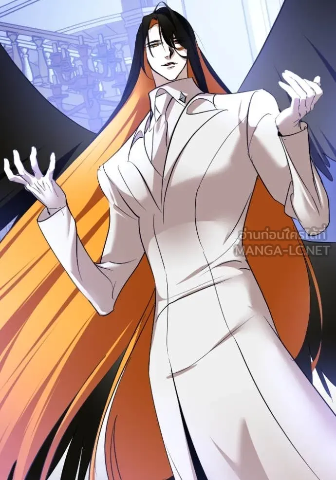 Return to Player ตอนที่ 192 รูปที่ 11