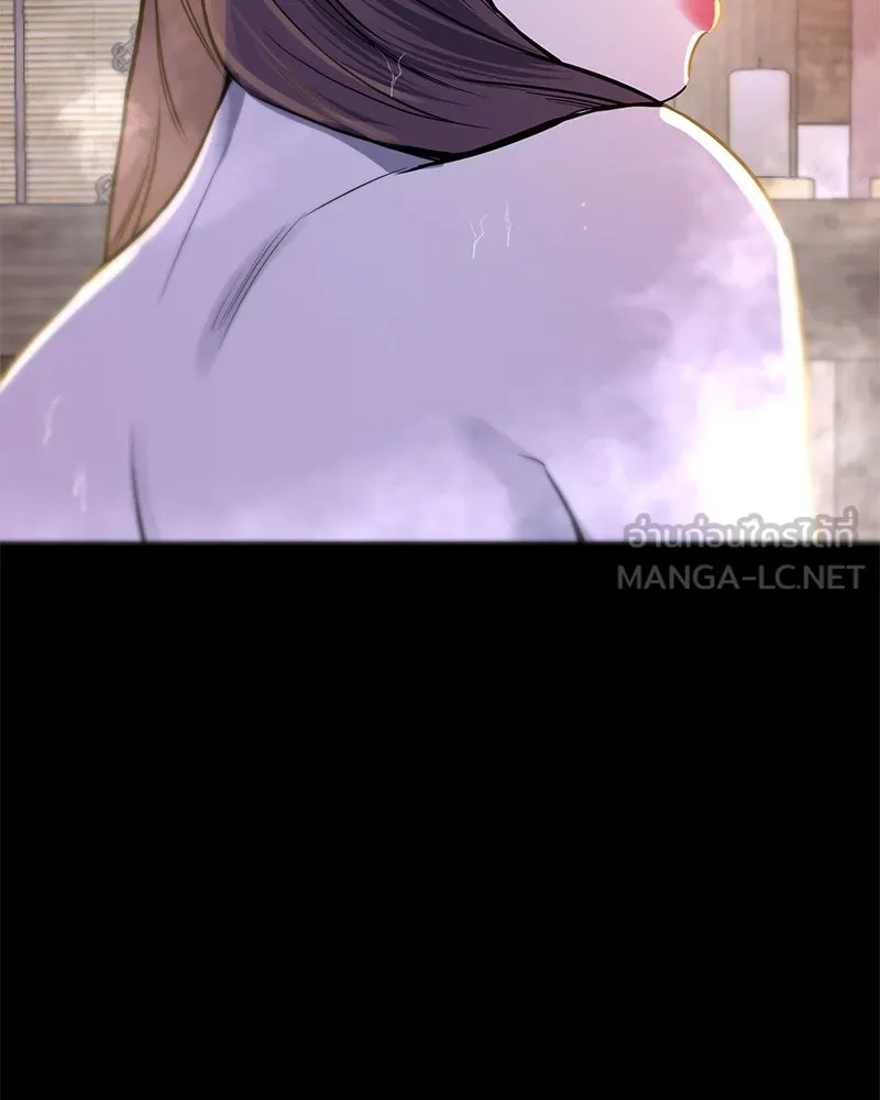 ตำนานเทพธิดาตกสวรรค์ ตอนที่ 38 รูปที่ 111
