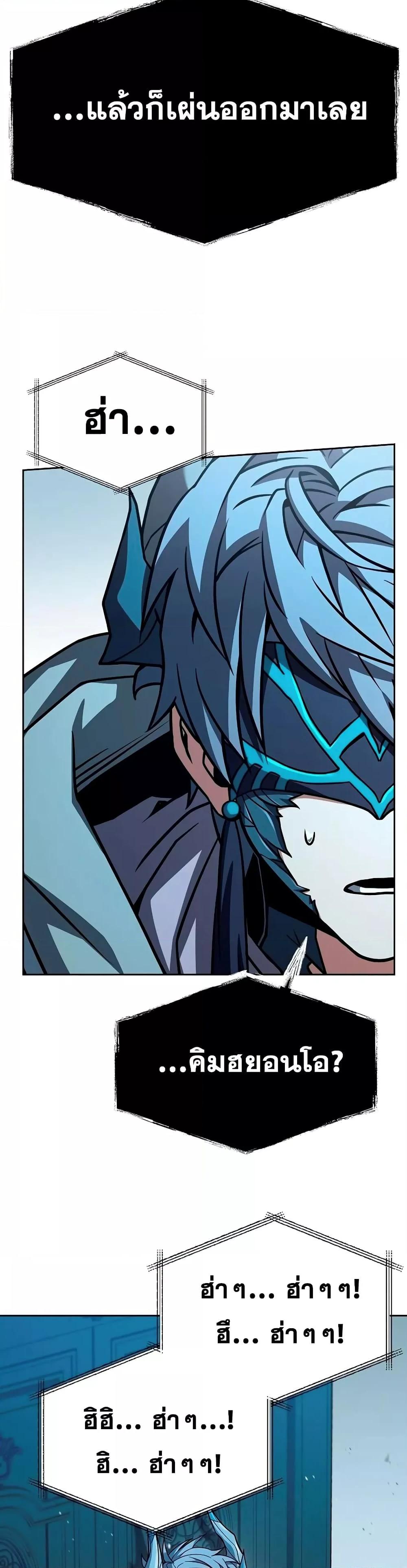 Manga-lc-com อ่านมังงะ อ่านการ์ตูน ออนไลน์ ฟรี TheConstellati ตอนที่ 1 2 3 4 5 6 7 8 9 10 11 12 13 14 ฟรี ไม่มีโฆษณา Manga-lc - อ่าน มังงะ อ่าน การ์ตูน ออนไลน์ อ่านมังงะ ฟรี