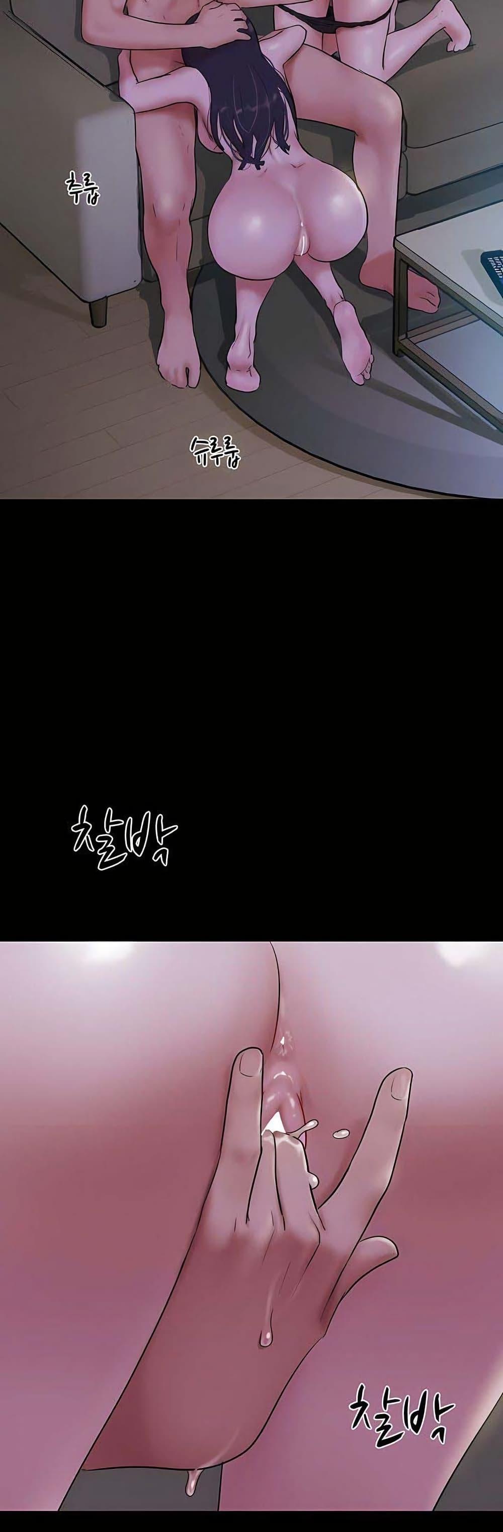 Doujin-Lc- อ่าน โดจิน มังฮวา เกาหลี ญี่ปุ่น จีน แปลไทย Soeun ตอนที่ 1 2 3 4 5 6 7 8 9 10 11 12 13 14 ฟรี ไม่มีโฆษณา อ่าน โดจิน Manhwa เกาหลี ญี่ปุ่น จีน เรามีครบ คัดมาให้เน้นๆ โดจิน 18+ รับประกันความฟินโดย  Doujin Lc