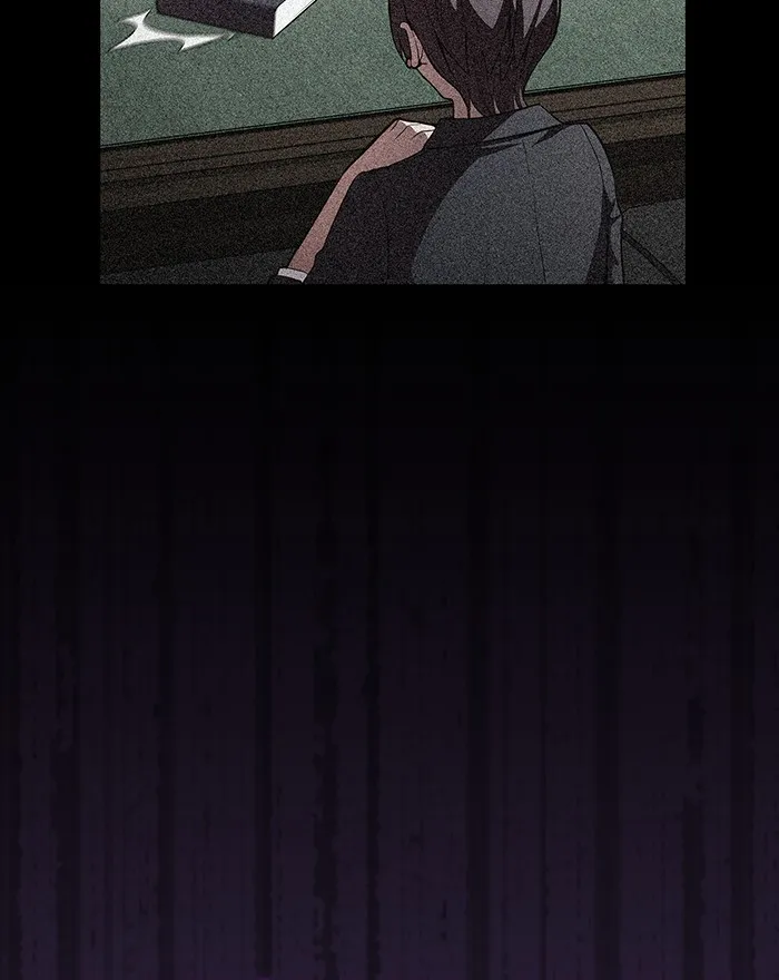 ผู้เล่นขั้นเทพแห่งหอคอยฝึกสอน ตอนที่ 09 รูปที่ 52