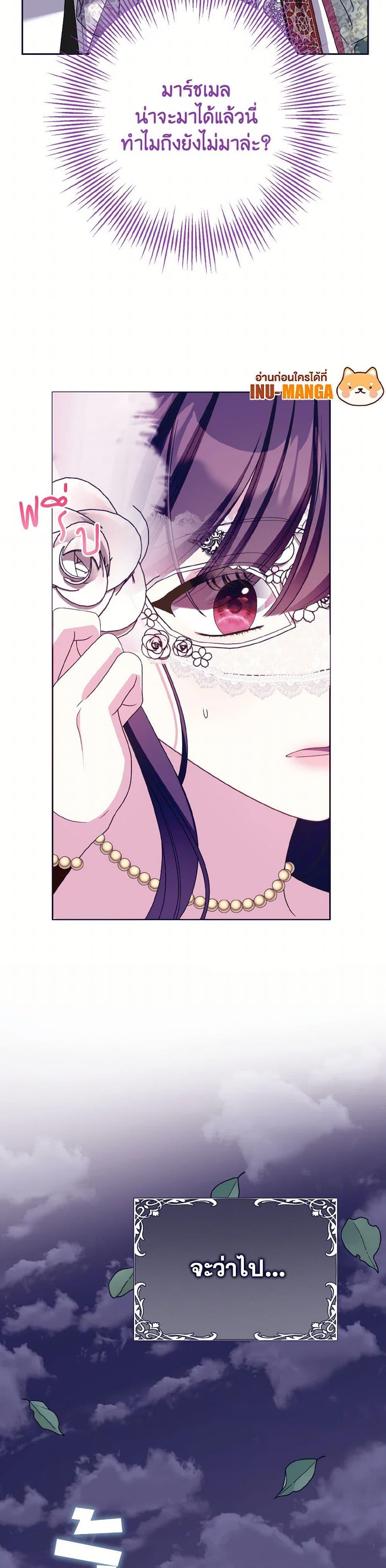 Manga-lc-com อ่านมังงะ อ่านการ์ตูน ออนไลน์ ฟรี I Met the Male Lead in Prison ตอนที่ 1 2 3 4 5 6 7 8 9 10 11 12 13 14 ฟรี ไม่มีโฆษณา Manga-lc - อ่าน มังงะ อ่าน การ์ตูน ออนไลน์ อ่านมังงะ ฟรี